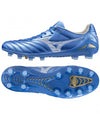 SCARPE CALCIO UOMO MIZUNO MONARCIDA NEO PRO SCARPA FOOTBALL