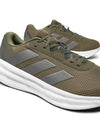 SCARPA RUNNING PALESTRA UOMO ADIDAS GALAXY CORSA RUN VERDE