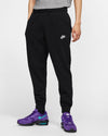 PANTALONE NIKE UOMO PANTA LUNGO TUTA JOGGER CLUB NERO - TOP LEVEL SPORT