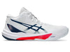 SCARPE VOLLEY PALLAVOLO ASICS UOMO SKY ELITE FF MT 3 BIANCA ARANCIO