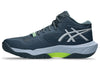 SCARPE VOLLEY PALLAVOLO ASICS UOMO SKY ELITE FF MT 4