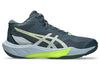 SCARPE VOLLEY PALLAVOLO ASICS UOMO SKY ELITE FF MT 4