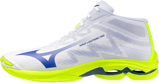 SCARPE VOLLEY PALLAVOLO MIZUNO WAVE LIGHTING MID PRO BIANCA GIALLA