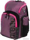 ZAINO ARENA BORSA PISCINA NUOTO SPIIKY BACKPACK 35 LITRI VIOLA