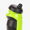 BORRACCIA NIKE PALESTRA PISCINA HYPERSPORT BOTTLE WATER BOTTLE 600 ML GIALLA