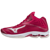 MIZUNO WAVE LIGHTING Z7 MID SCARPE PALLAVOLO DONNA WINE VIOLET