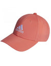 CAPPELLINO DA BASEBALL ADIDAS EMBROIDERED LOGO LIGHTWEIGHT