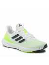 SHQ3981CARPE ADIDAS PUREBOOST 23 RUNNING SNEAKERS RUN UOMO