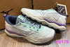 SCARPE MIZUNO WAVE DAICHI 9 GORE-TEX DONNA RUNNING GREEN VIOLET
