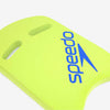 TAVOLETTA PISCINA SPEEDO KICKBOARD NUOTO COMPETITION A DUE IMPUGNATURE GIALLA