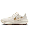 SCARPE NIKE AIR ZOOM STRUCTURE 25 DONNA RUNNING PALESTRA BIANCA ORO