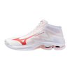 SCARPE VOLLEY DONNA PALLAVOLO MIZUNO WAVE LIGHTING PRO MID BIANCA