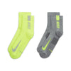 CALZE NIKE 2PAIA COPPIA RUNNING FITNESS SOCKS GIALLA GRIGIA - TOP LEVEL SPORT